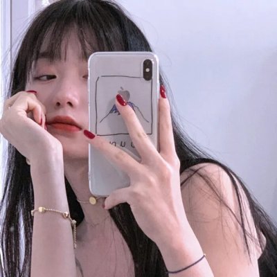 皮肤