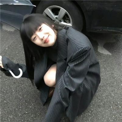 反之亦爱